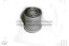 ASHUKI T588-03 Control Arm-/Trailing Arm Bush